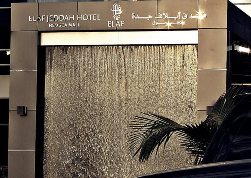 Joudyan Red Sea Mall Jeddah By Elaf Exterior photo El-Jeddah Hotel